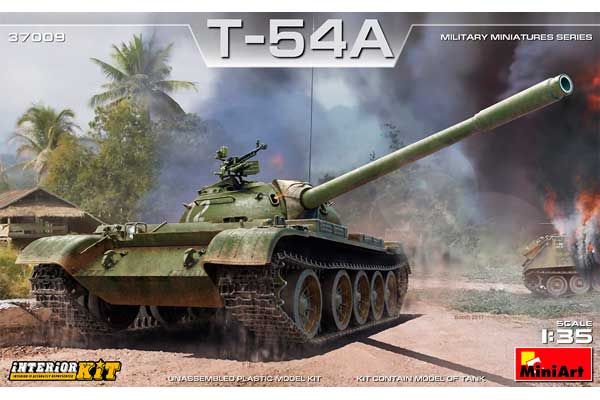 Т-54А (MiniArt 37009) 1/35 Т-54А (MiniArt 37009) 1/35
