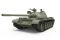 T-54Б ранних выпусков (MiniArt 37011) 1/35