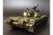 T-54Б ранних выпусков (MiniArt 37011) 1/35