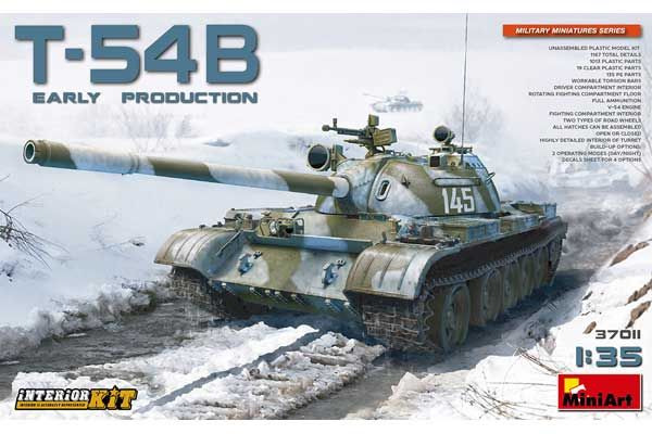 T-54Б ранних выпусков (MiniArt 37011) 1/35 T-54Б ранних выпусков (MiniArt 37011) 1/35