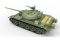 Т-54-2 мод. 1949 (MiniArt 37012) 1/35 Т-54-2 мод. 1949 (MiniArt 37012) 1/35