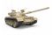 TIRAN 4 SHARIR позднего типа (MiniArt 37013) 1/35 TIRAN 4 SHARIR позднего типа (MiniArt 37013) 1/35