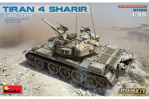 TIRAN 4 SHARIR позднего типа (MiniArt 37013) 1/35