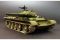 Т-54-1 мод. 1947 (MiniArt 37014) 1/35 Т-54-1 мод. 1947 (MiniArt 37014) 1/35