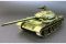 Т-54-1 мод. 1947 (MiniArt 37014) 1/35 Т-54-1 мод. 1947 (MiniArt 37014) 1/35