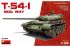 Т-54-1 мод. 1947 (MiniArt 37014) 1/35 Т-54-1 мод. 1947 (MiniArt 37014) 1/35