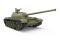 Т-54-3 мод. 1951 (MiniArt 37015) 1/35 Т-54-3 мод. 1951 (MiniArt 37015) 1/35
