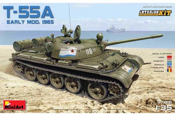 Т-55-А ранних выпусков 1965 (MiniArt 37016) 1/35