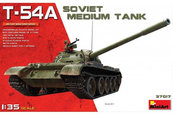 Т-54А (MiniArt 37017) 1/35