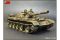 Т-55 Мод. 1963 (MiniArt 37018) 1/35