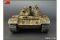 Т-55 Мод. 1963 (MiniArt 37018) 1/35