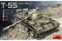 Т-55 Мод. 1963 (MiniArt 37018) 1/35