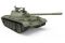 T-54Б ранних выпусков (1/35) MiniArt 37019 T-54Б ранних выпусков (1/35) MiniArt 37019