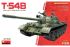 T-54Б ранних выпусков (1/35) MiniArt 37019 T-54Б ранних выпусков (1/35) MiniArt 37019