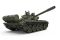 T-55A Мод. 1981 (MiniArt 37020) 1/35 T-55A Мод. 1981 (MiniArt 37020) 1/35