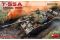 T-55A Мод. 1981 (MiniArt 37020) 1/35 T-55A Мод. 1981 (MiniArt 37020) 1/35