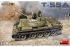 Т-55А пізніх модифікацій 1965 р. (MiniArt 37022) 1/35