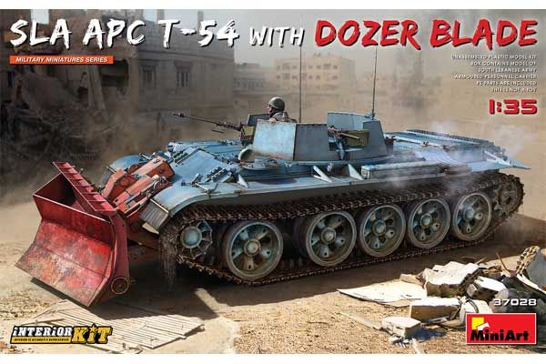 БТР Армии Южного Ливана с Бульдозерным Отвалом (MiniArt 37028) 1/35 БТР Армии Южного Ливана с Бульдозерным Отвалом (MiniArt 37028) 1/35