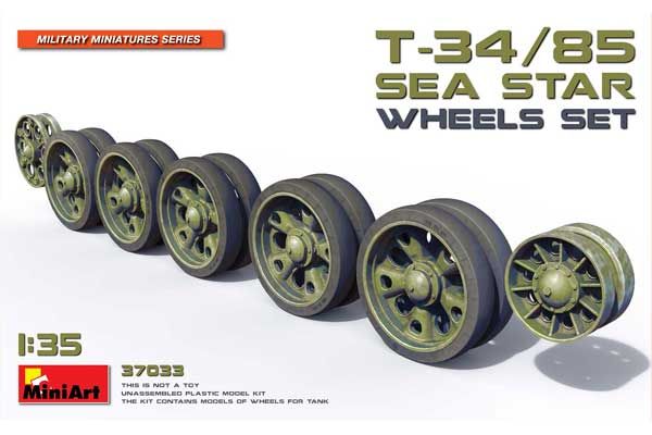 Набір катків для T-34/85 “Морські Зірки” (MiniArt 37033) 1/35 Набір катків для T-34/85 “Морські Зірки” (MiniArt 37033) 1/35