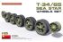 Набір катків для T-34/85 “Морські Зірки” (MiniArt 37033) 1/35