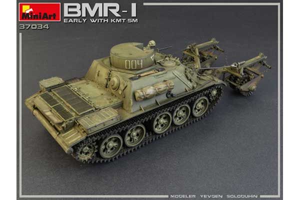 БМР-1 ранніх випусків з КМТ-5М (MiniArt 37034) 1/35