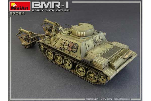 БМР-1 ранніх випусків з КМТ-5М (MiniArt 37034) 1/35