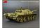 СУ-122-54 раннего типа (MiniArt 37035) 1/35
