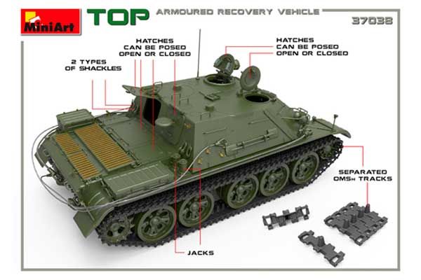 БРЭМ "ТОП" (MiniArt 37038) 1/35