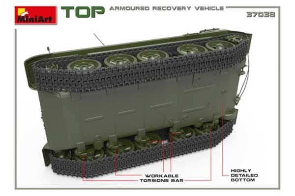 БРЭМ "ТОП" (MiniArt 37038) 1/35
