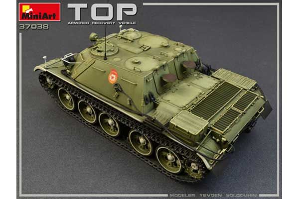 БРЭМ "ТОП" (MiniArt 37038) 1/35