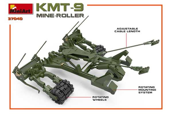 Колейный Минный Трал КМТ-9 (MiniArt 37040) 1/35