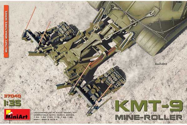 Колейный Минный Трал КМТ-9 (MiniArt 37040) 1/35