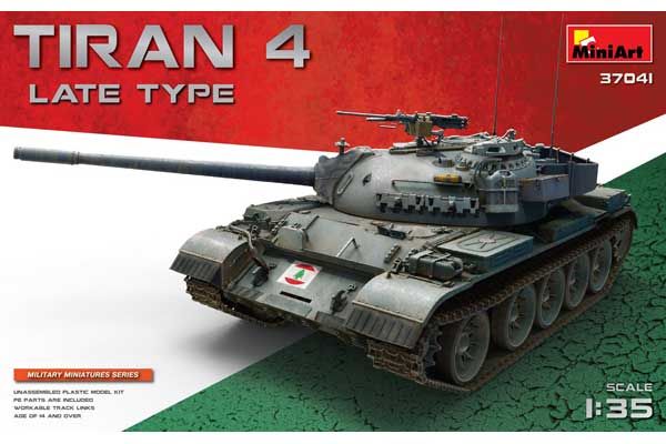 TIRAN 4 позднего типа (MiniArt 37041) 1/35