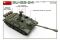 СУ-122-54 позднего типа (MiniArt 37042) 1/35