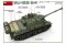 СУ-122-54 позднего типа (MiniArt 37042) 1/35