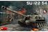 СУ-122-54 позднего типа (MiniArt 37042) 1/35