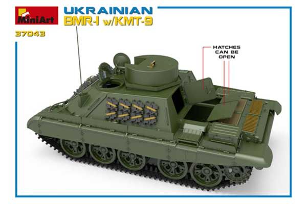 Украинская БМР-1 с КМТ-9 (MiniArt 37043) 1/35