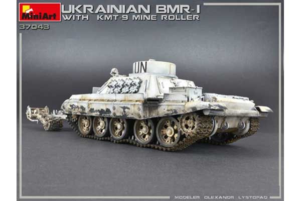 Украинская БМР-1 с КМТ-9 (MiniArt 37043) 1/35