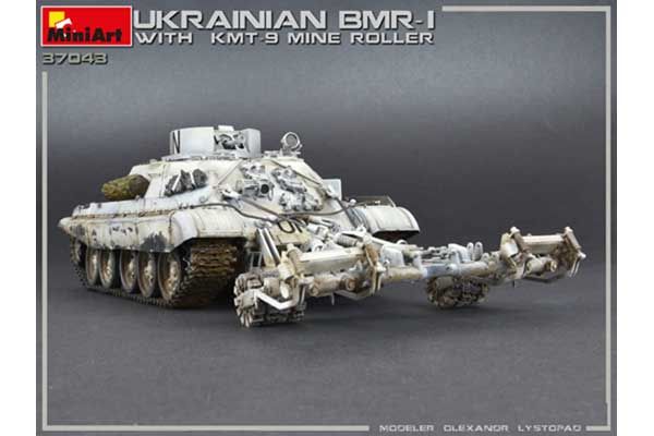 Украинская БМР-1 с КМТ-9 (MiniArt 37043) 1/35