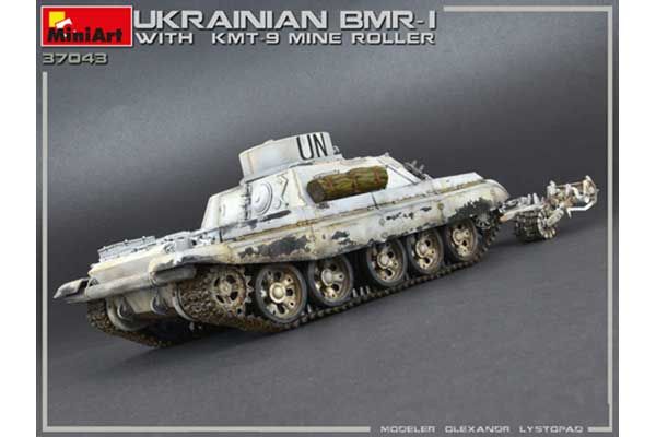 Украинская БМР-1 с КМТ-9 (MiniArt 37043) 1/35