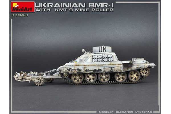 Украинская БМР-1 с КМТ-9 (MiniArt 37043) 1/35