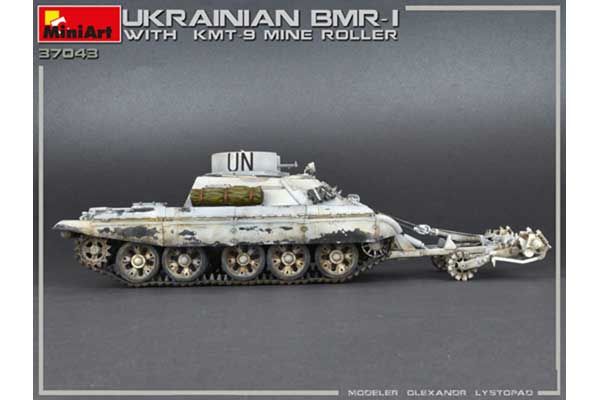 Украинская БМР-1 с КМТ-9 (MiniArt 37043) 1/35