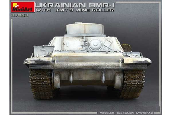 Украинская БМР-1 с КМТ-9 (MiniArt 37043) 1/35