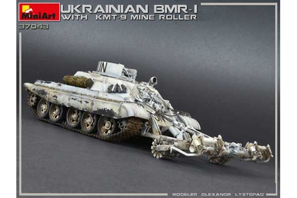 Украинская БМР-1 с КМТ-9 (MiniArt 37043) 1/35