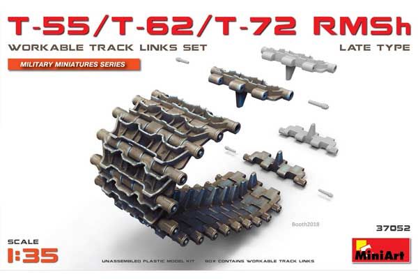Т-55 / Т-62 / Т72 наборні робочі траки (MiniArt 37052) 1/35