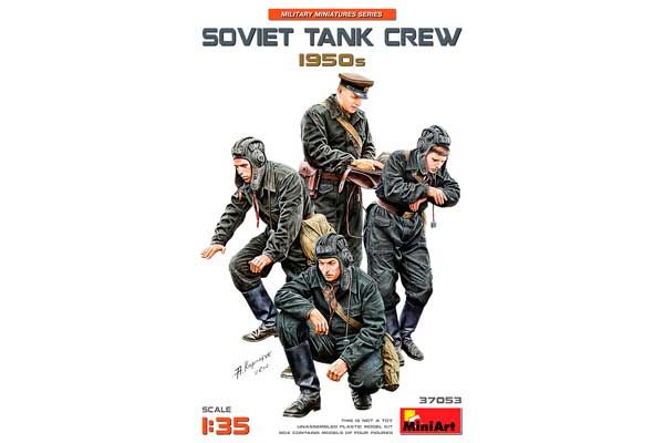 Советский Танковый Экипаж 1950е (MiniArt 37053) 1/35 Советский Танковый Экипаж 1950е (MiniArt 37053) 1/35
