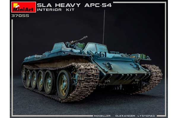 Тяжелый БТР-54 Армии Южного Ливана (MiniArt 37055) 1/35