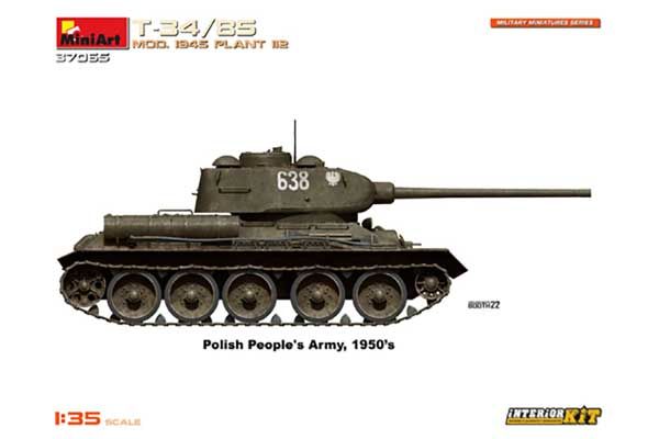 Т-34/85 модель 1945 Г. Завод 112 (MiniArt 37065) 1/35