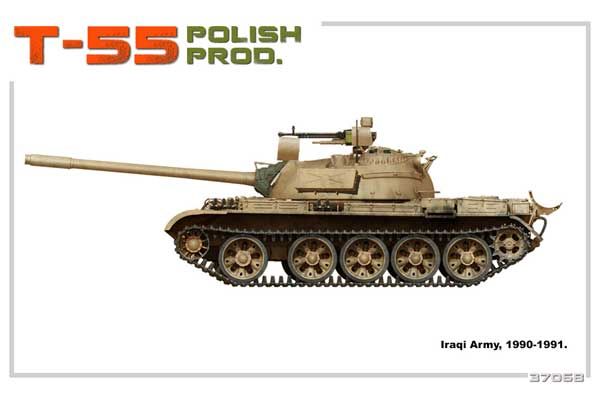 Т-55 Польского Производства (MiniArt 37068) 1/35