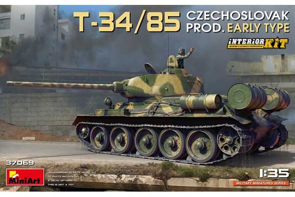 Т-34/85 Чехословацкого Производства. Раннего Типа (MiniArt 37069) 1/35